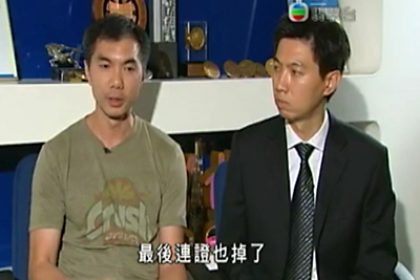 HK Journalists Say Xinjiang Authorities Lied About Beatings
