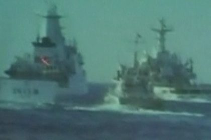 Japan: They Hold Taiwan Boat in Disputed Waters