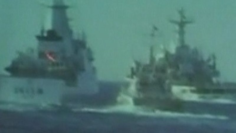 Japan: They Hold Taiwan Boat in Disputed Waters