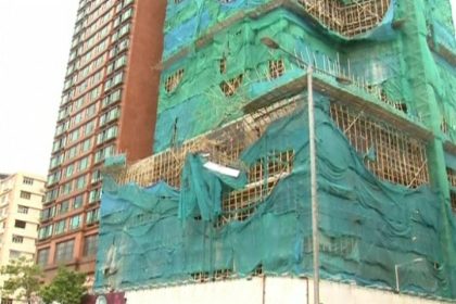 China: Typhoon Koppu Sweeps Through Hong Kong