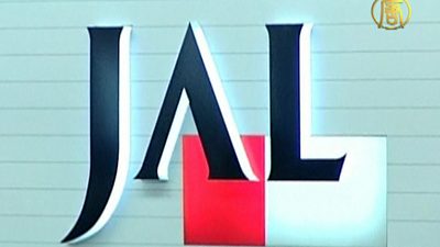 Market Report – JAL Chase