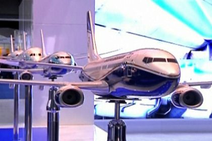Airline Industry Eyes Recovery