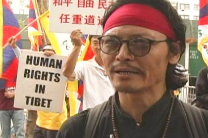 Hu Jintao’s New York Visit Met with Protests at U.N.