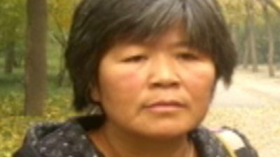 China: Beijing Police Use Daughter to Hunt Down Petitioner