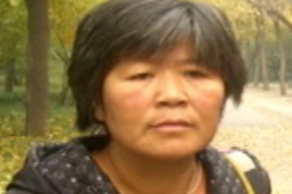 China: Beijing Police Use Daughter to Hunt Down Petitioner
