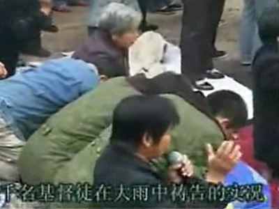 Chinesische Behörden attackieren Kirchenmitglieder