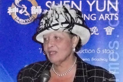 Abgeordnete des US-Bundesstaates North Carolina bei Shen Yun