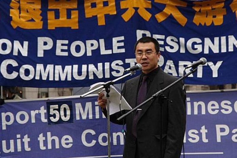 Ehemaliger Agent Chinas über die Methoden des Regimes im Westen