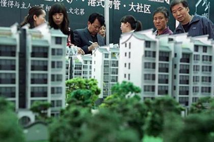 Immobilienpreise in China gehen steil nach oben