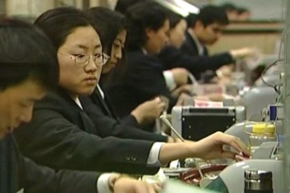 Market Report – Asian Shares Edge Higher
