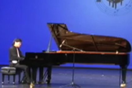 New York: NTD’s 2009 Chinese International Piano Competition