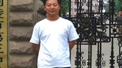 Chinese Democracy Activist Sentenced for Subversion