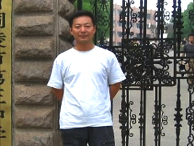 Chinese Democracy Activist Sentenced for Subversion