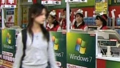 Japan: Microsoft Releases Windows 7