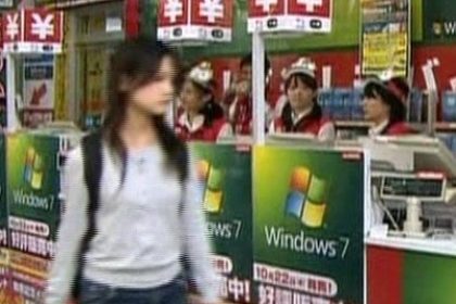 Japan: Microsoft Releases Windows 7