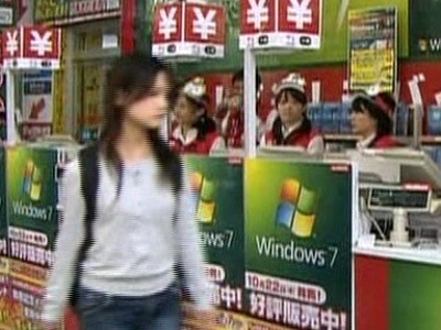 Japan: Microsoft Releases Windows 7