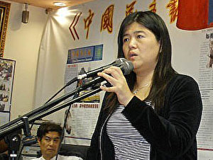 Shen Ting, Vorstandsvorsitzende der „Koalition chinesischer Menschen, die Unrecht erleiden“. (Ronger/The Epoch Times)
