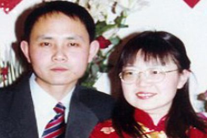China: Falun Gong-Praktizierende stirbt nach jahrelanger Verfolgung