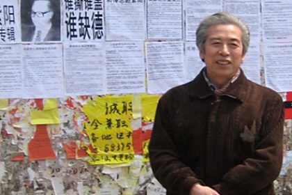 Drohung gegen chinesischen Professor wegen Aufruf zur Absage der Parade am 1. Oktober