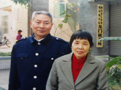 Chinesische Behörden verfolgen Kinder vom Opfer