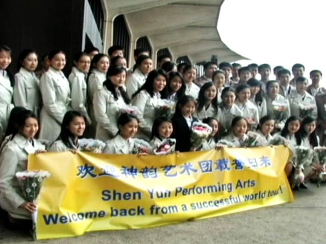 Shen Yun nach Special Shows in Genf wieder in New York zurück