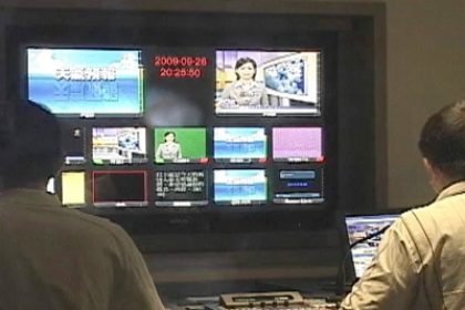 NTDTV to Appeal Court Decision on Eutelsat Case