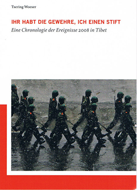 Das Buch ist im Oktober 2009 als Taschenbuch im Lunga-Verlag erschienen; 297 Seiten, ISBN 978-3-00-028220-1; € 16,95.