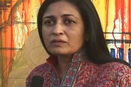 New Delhi Painting Exhibition Marks Anniversary of Mumbai Attacks