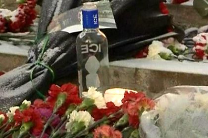 Russia Mourns Nightclub Blaze Victims