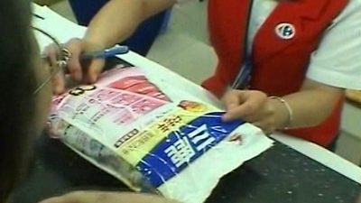 China: Three Men Arrested for Melamine-Tainted Milk Scandal—Shaanxi