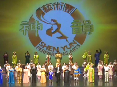 Shen Yun Showcases Traditional Chinese Culture in San Diego