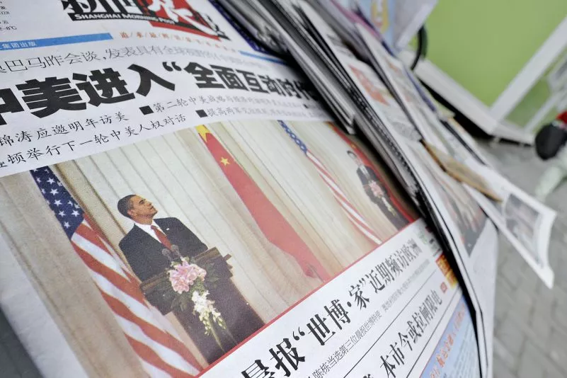 top-article-image
