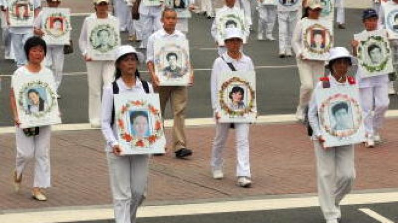 Argentinischer Richter stellt chinesische Verfolger von Falun Gong unter Anklage