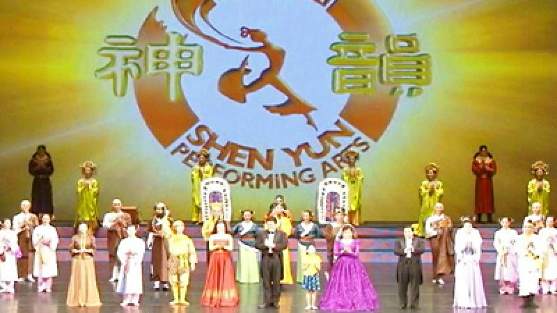 North Carolina: Fachleute und Experten sehen Shen Yun
