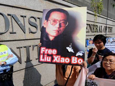Chinese Dissident Liu Xiaobo Appeals Subversion Conviction