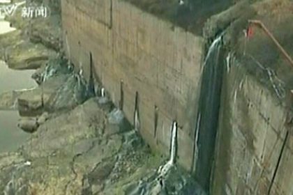 Oil Spill Reaches China’s Yellow River