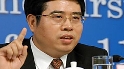 China: Former Top Chinese Judge Facing Trial for Corruption