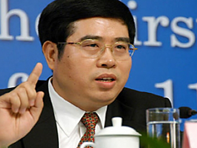 China: Former Top Chinese Judge Facing Trial for Corruption