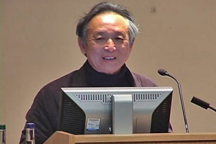 London Celebrates Gao Xinjian’s Literary Career