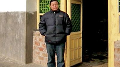 Missing Chinese Human Rights Lawyer Gao Zhisheng