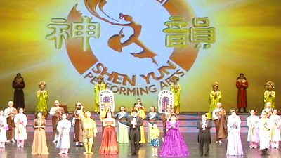 North Carolina: Professionals See Shen Yun in Raleigh