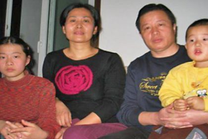 China: Source Says Chinese Lawyer Gao Zhisheng is Still Alive