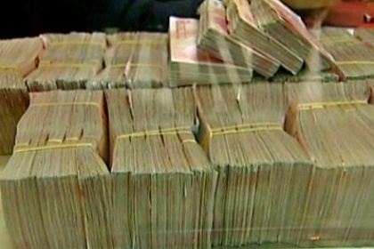 Market Report – Bank of China Declines