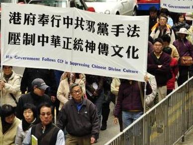 Demonstranten verurteilen politische Intervention gegen Shen Yun-Aufführungen
