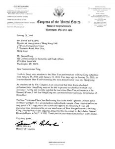 Der Brief von Gus Bilirakis, Mitglied des US–Kongresses.