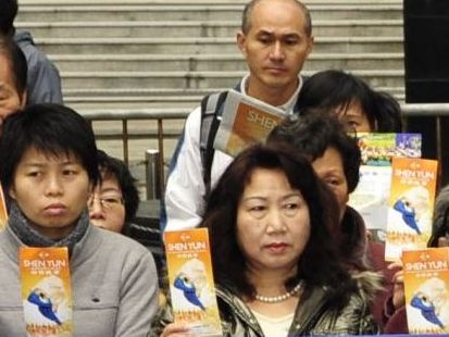 Shen Yun-Aufführungen in Hongkong wegen Verweigerung der Visa abgesagt