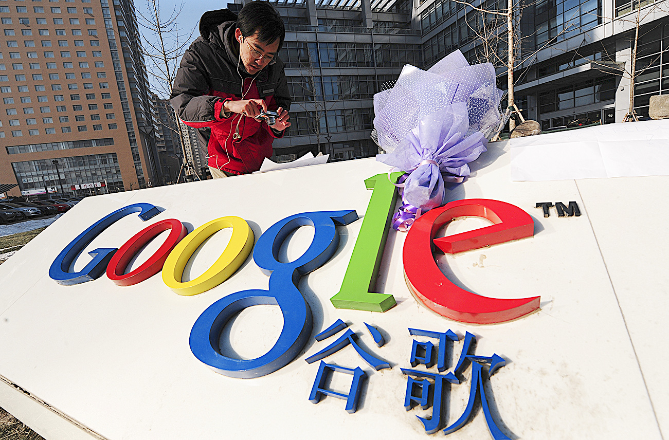 Chinesische Zensur für alle: Peking treibt „chinesische Lösung“ zur „Regulierung“ des Internets voran