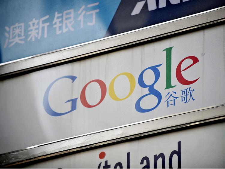 Leitender Google Angestellter tritt wegen Chinas Zensurplänen zurück