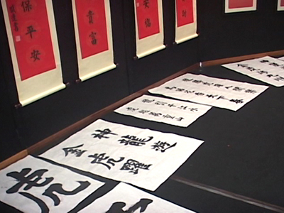 Chinesische Künstler fördern Kalligraphie und Malerei in Indonesien