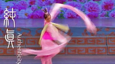 Florida: „Visually Exciting” – Shen Yun in Jacksonville